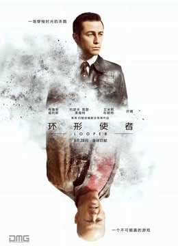 猜不透小姐 &#8211; 土豪自购微信视图合集 [16V/586MB]